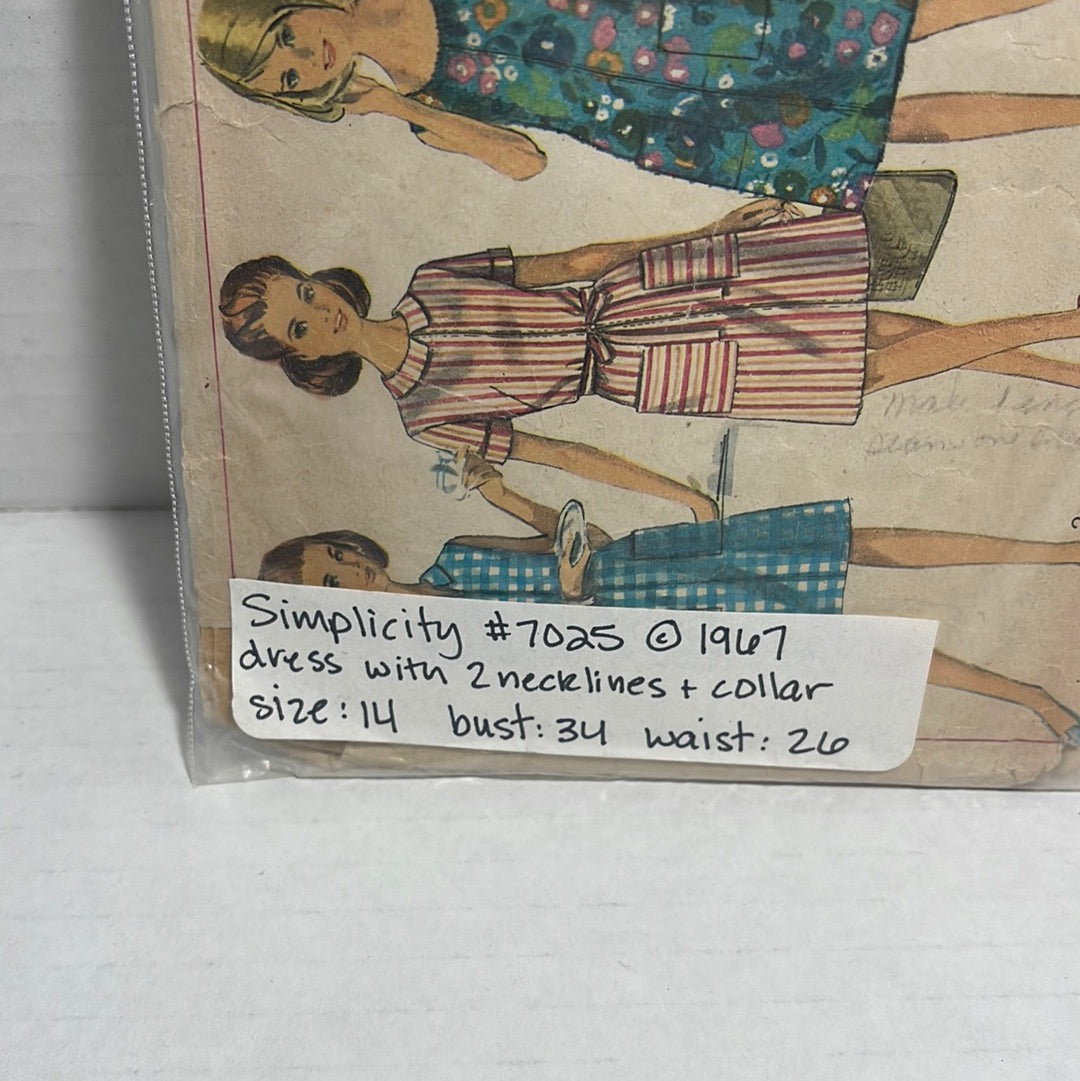 Simplicity 7025