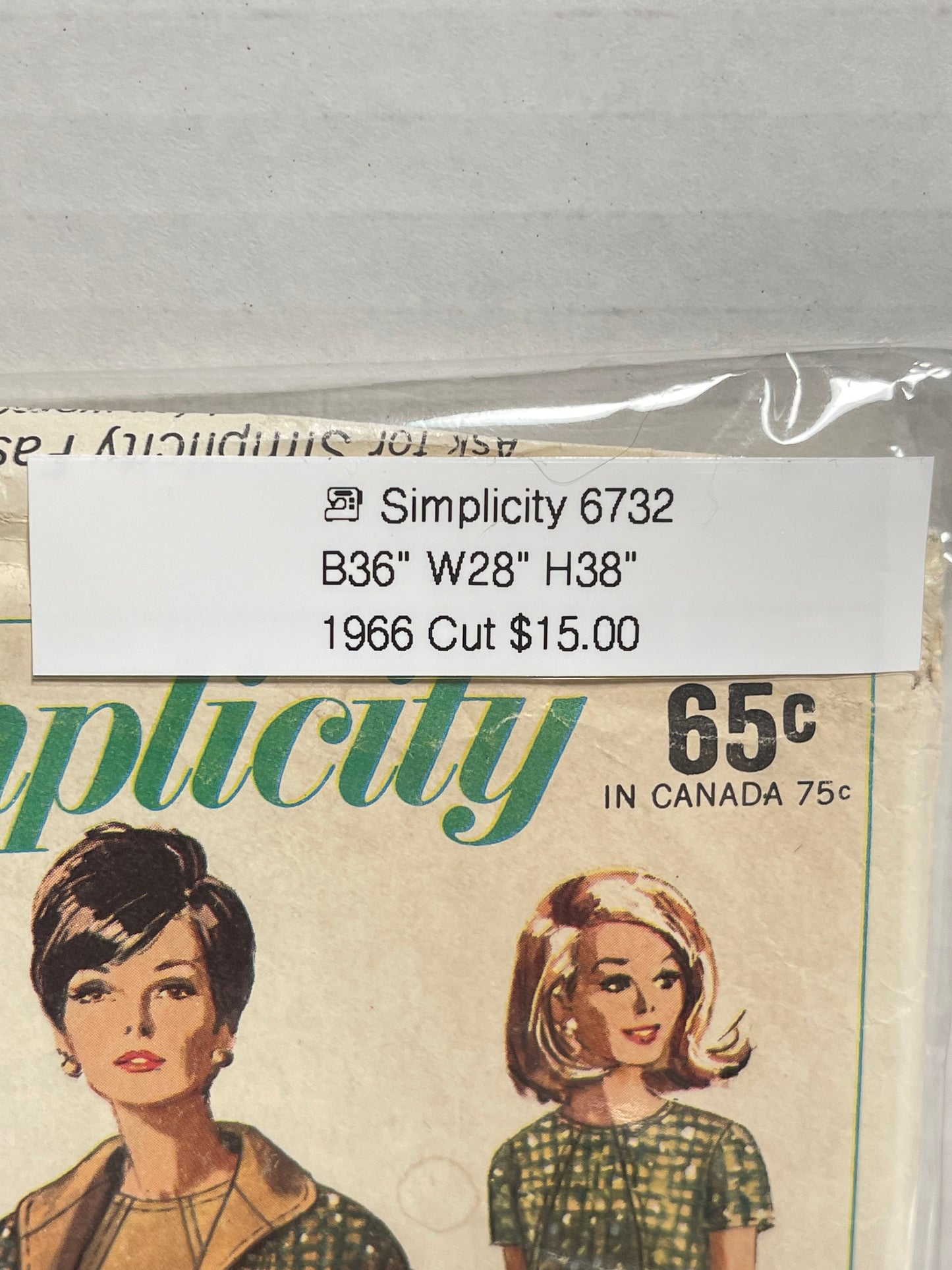 Simplicity 7769