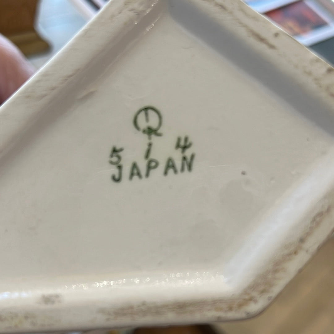 1959 Rubens nursery baby vase/planter