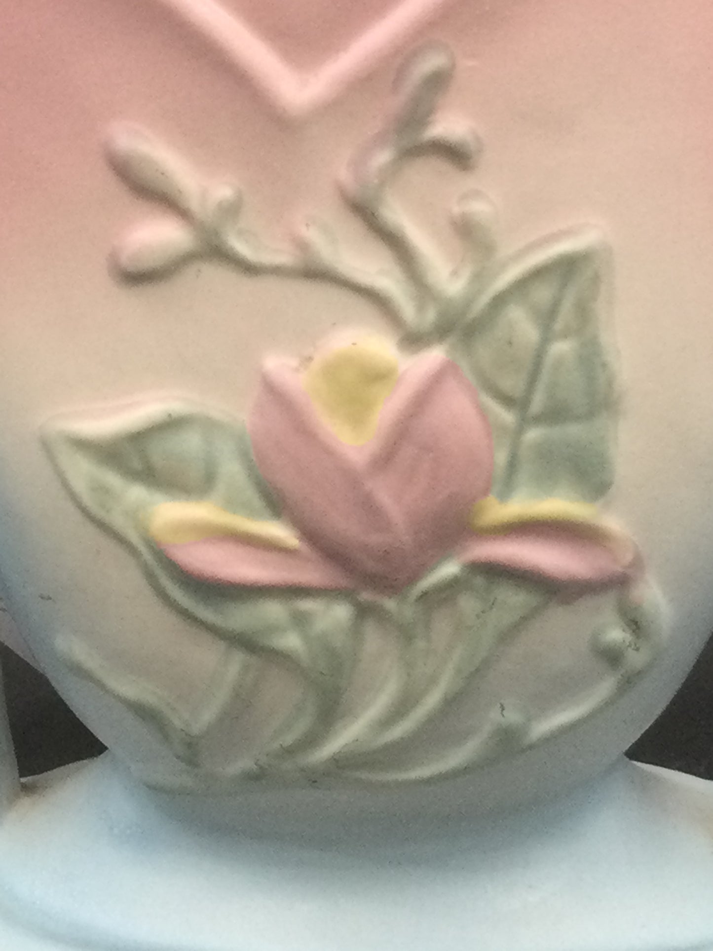 Hull Art 8.5" vase