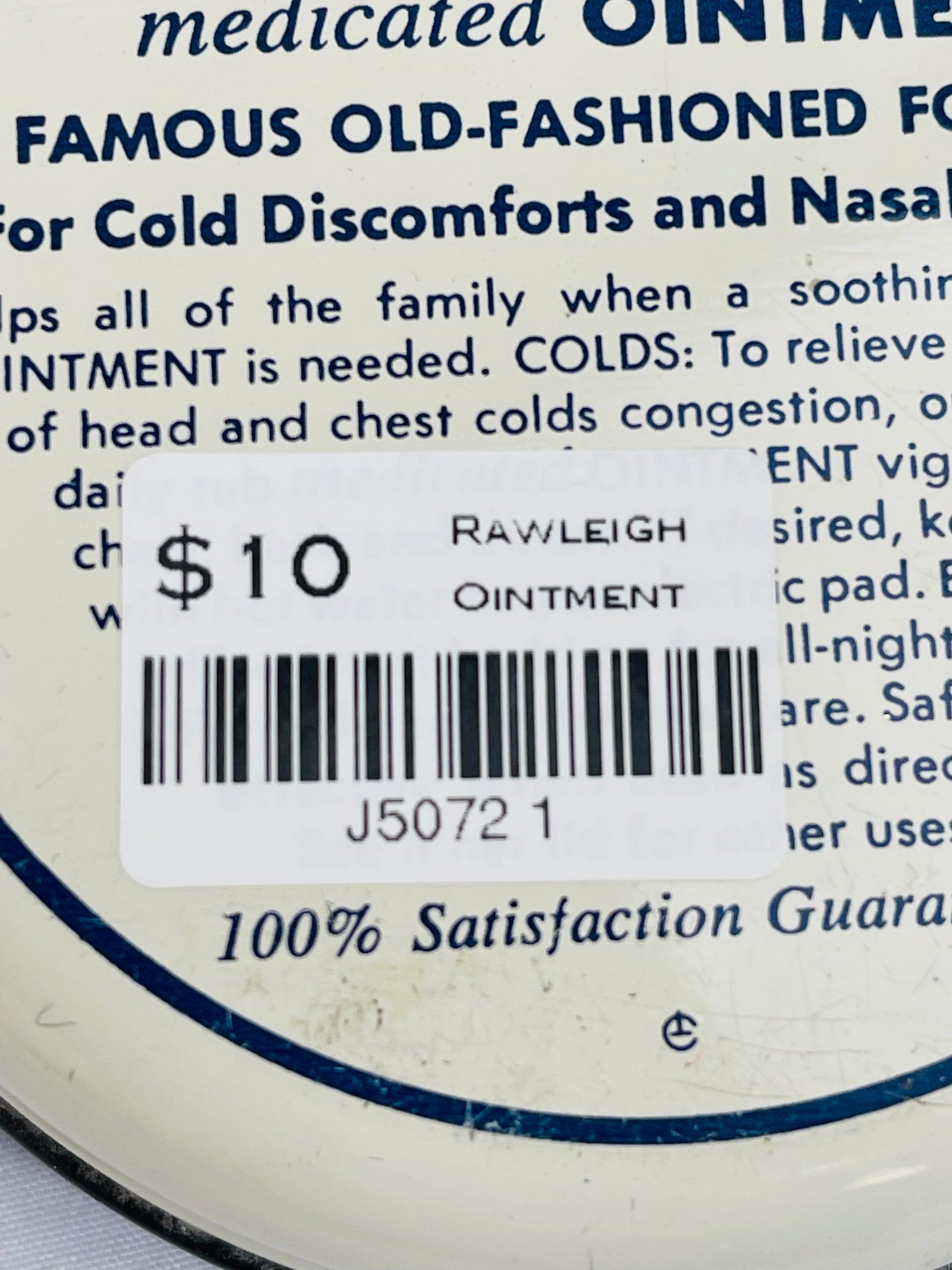 Rayleigh Medicated Ointment