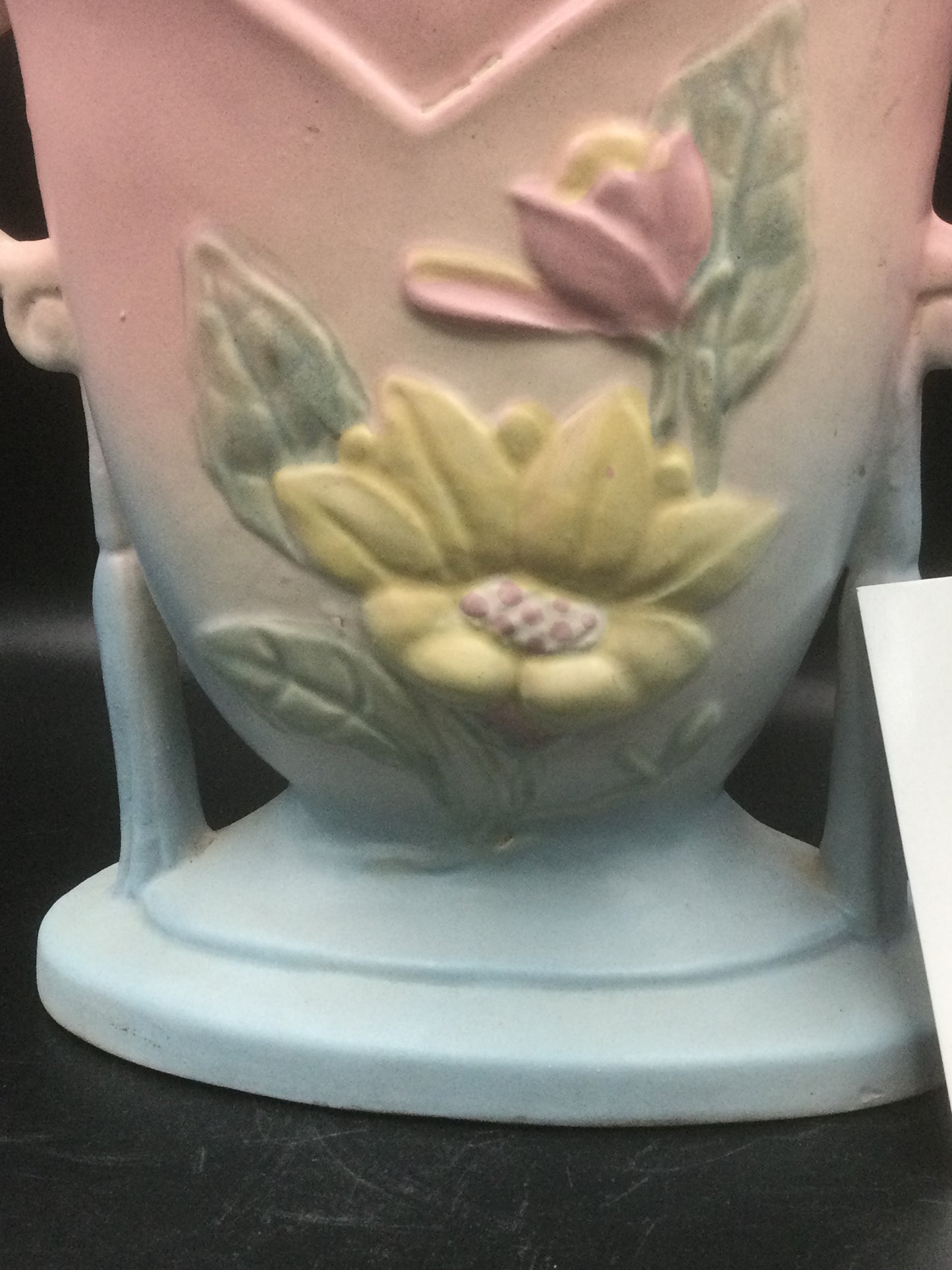 Hull Art 8.5" vase